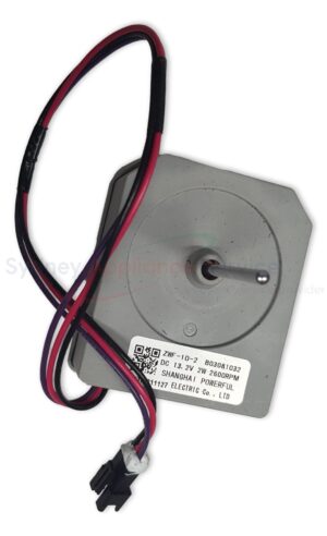 HISENSE FRIDGES & FREEZERS EVAPORATOR FAN MOTOR - K1468543