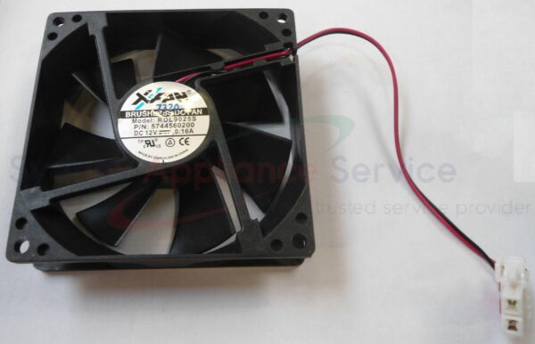 BEKO FAN - 5712640200 - 5712640200 - Part for  -  - Models: 7293642411