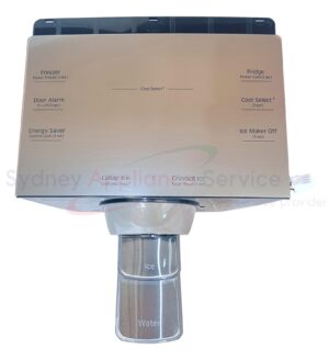 SAMSUNG FRIDGES & FREEZERS COVER DISPENSER ASSY - DA97-15112K