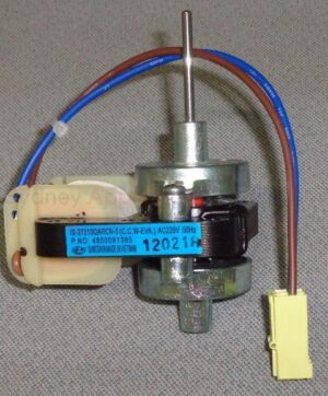 BEKO FAN MOTOR - 5720980400