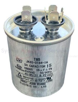 SAMSUNG CAPACITOR 15UF - 2504-000008