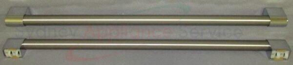 BEKO FRIDGES & FREEZERS DOOR HANDLE - 4944940100 - 4944940100 - Part for  -  - Models: 