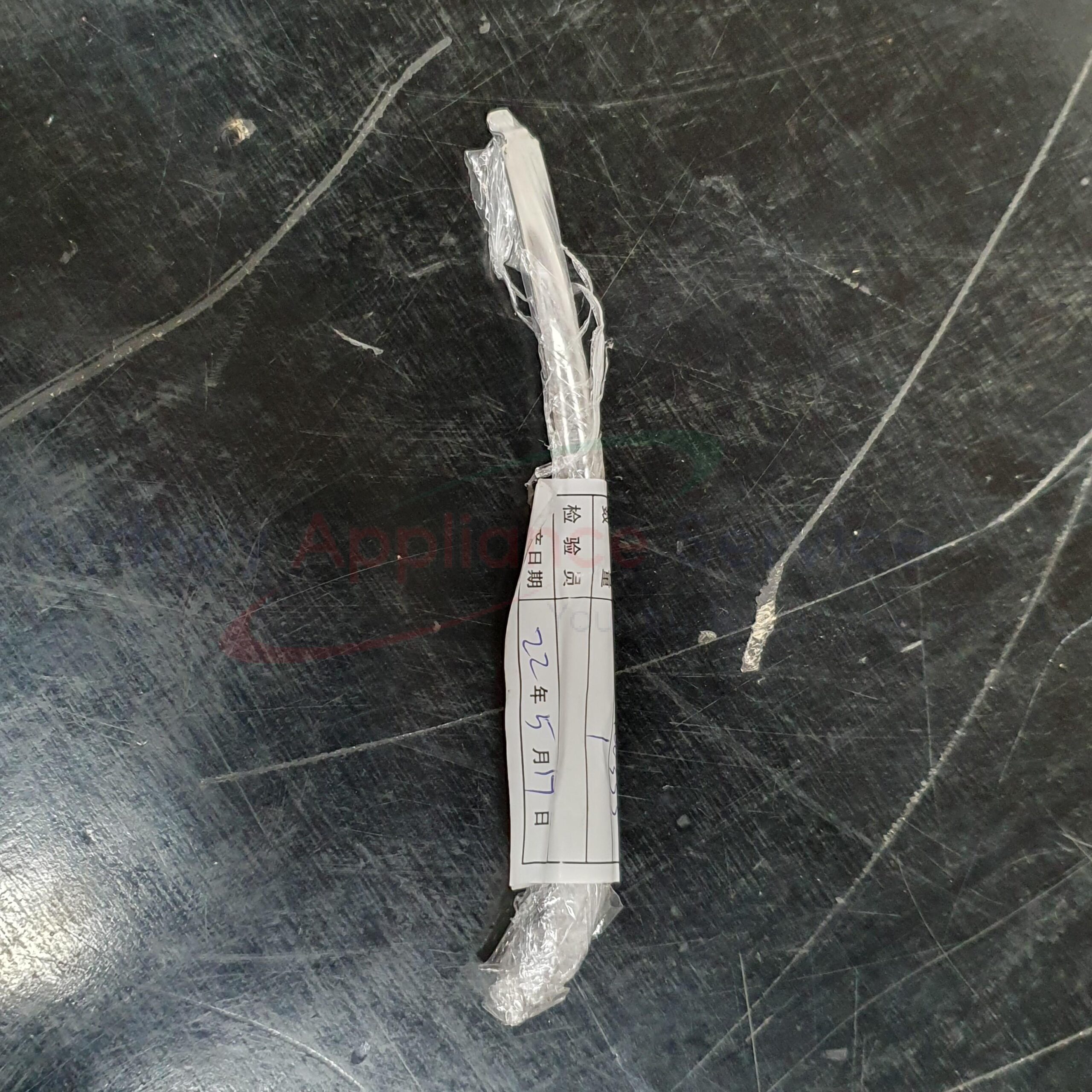 DRYER SENSOR HUMIDITY - H0180100355 - H0180100355 - Part for - - Models: 61434-A, 61434-B, 61435-A, 61437-A, 61439-A, 61442-A, HDHP80AN1, HDHP80ANB1, HDHP80AW1, HDHP90AN1, HDHP90ANB1 DRYER SENSOR HUMIDITY - H0180100355 - H0180100355 - Part for - - Models: 61434-A, 61434-B, 61435-A, 61437-A, 61439-A, 61442-A, HDHP80AN1, HDHP80ANB1, HDHP80AW1, HDHP90AN1, HDHP90ANB1