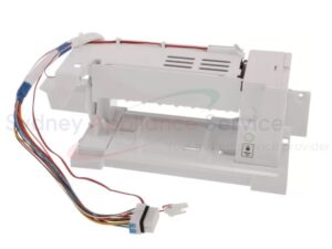 BOSCH FRIDGES & FREEZERS ICE MAKER - 11032812