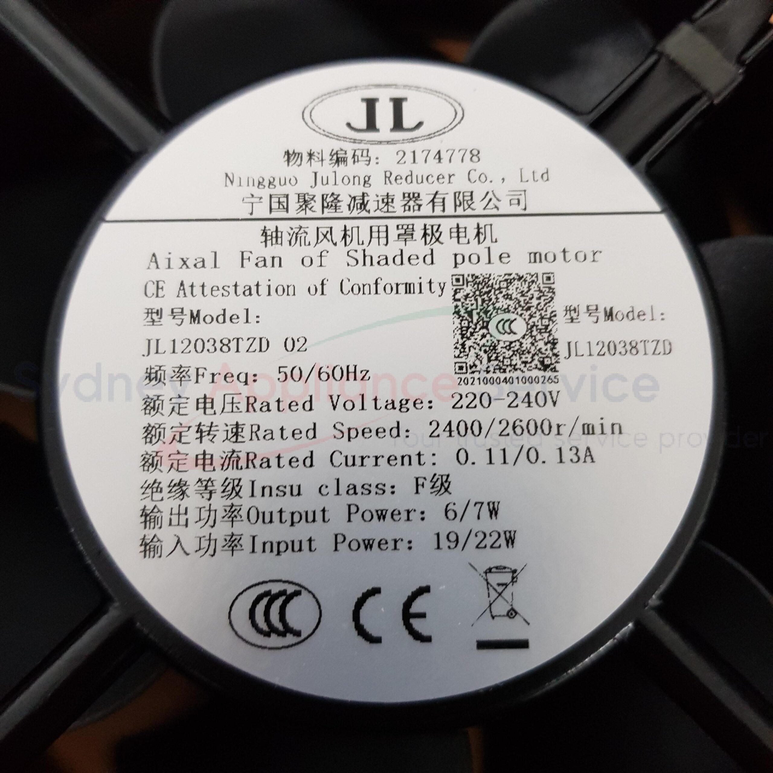HISENSE DRYER DRAUGHT FAN - K2174778 - K2174778 - Part for - - Models: D60D1, D71HP, D71HP, D80CE, D811L, D9009, D900D, D901M, D90D4, DA00A, DA00C, DA01A, DA01C, DA02U, DB007, DB00D, DB00N, DHSE90-BVB101-000AUH, HDF5S80H, HDF5S90H, HDF7S90HB, HDF8I10HB, HDFS10HPB, HDFS80HE, HDFS90HAB, HDFY80H, HDFY90H, HDGE90H HISENSE DRYER DRAUGHT FAN - K2174778 - K2174778 - Part for - - Models: D60D1, D71HP, D71HP, D80CE, D811L, D9009, D900D, D901M, D90D4, DA00A, DA00C, DA01A, DA01C, DA02U, DB007, DB00D, DB00N, DHSE90-BVB101-000AUH, HDF5S80H, HDF5S90H, HDF7S90HB, HDF8I10HB, HDFS10HPB, HDFS80HE, HDFS90HAB, HDFY80H, HDFY90H, HDGE90H