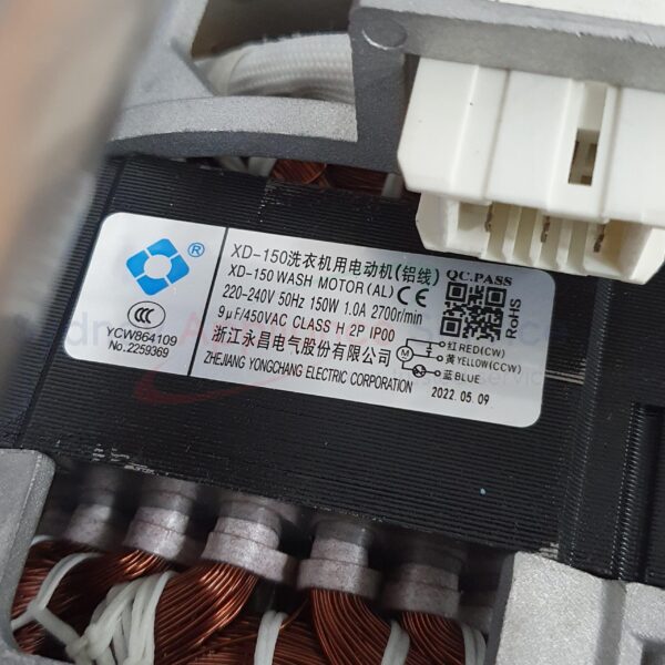 HISENSE DRYER AC MOTOR - K2259369 - K2259369 - Part for  -  - Models: HDFY90H