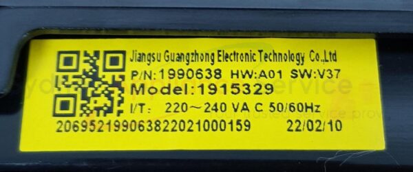 HISENSE CONTROL BOARD ASSY - K1990638 - K1990638 - Part for  -  - Models: 