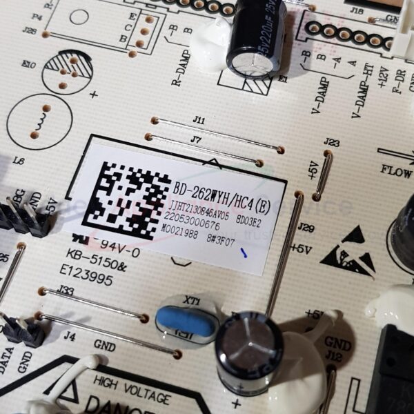 HISENSE FRIDGES & FREEZERS MAIN CONTROL BOARD - K2130846 - K2130846 - Part for  -  - Models: HRVF384S