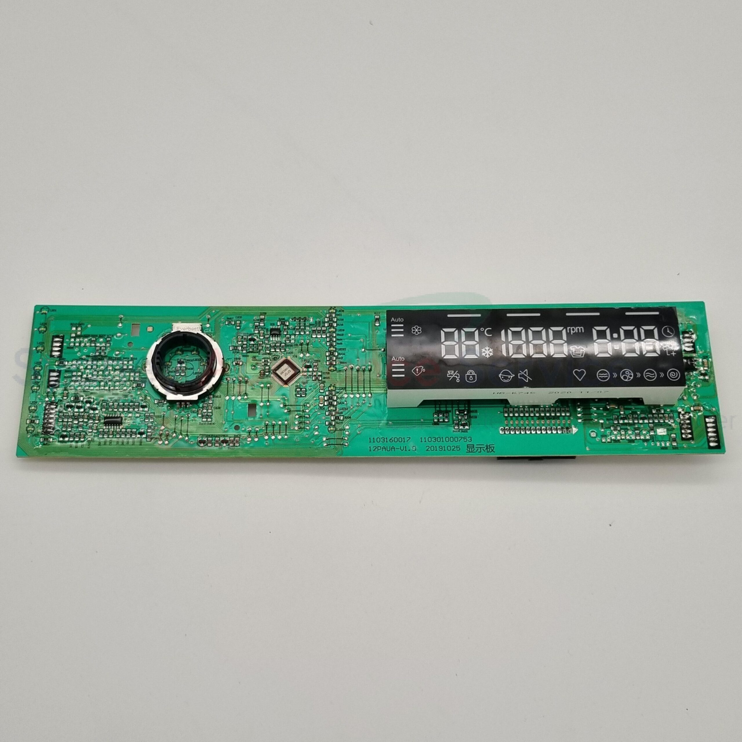 HISENSE WASHING MACHINE DISPLAY PANEL PART - K2014960 - K2014960 - Part for - - Models: HWFE1014VA HISENSE WASHING MACHINE DISPLAY PANEL PART - K2014960 - K2014960 - Part for - - Models: HWFE1014VA