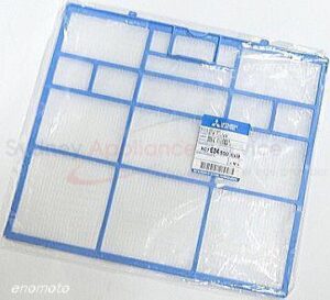 MITSUBISHI ELECTRIC AIR CON FILTER ASSY - R01E34500