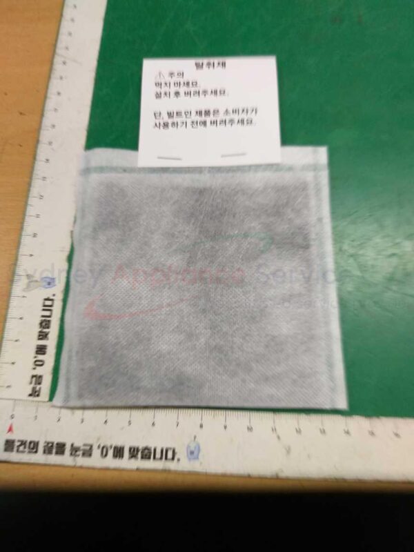 SAMSUNG FRIDGES & FREEZERS CATALYST;T5;W100;L100;MESH+FOUDER TYPE - DA02-00244A - DA02-00244A - Part for  -  - Models: 0000, 0000, 0000, 0000, 0000, 0000, 0000, 0000, 0001, 0001, 0001, 0001, 0001, 0001, 0002, 0002, 0002, 0002, 0002, 0002, 0003, 0003, 0003, 0003, 0003, 0003, 0004, 0004, 0004, 0004, 0004, 0004, 0005, 0005, 0005, 0005, 0006, 0006, 0007, 0007, RF28K9070SG/SA, RF59A7010SR/SA, RF59A70T0B1/SA, RF59A7670SR/SA, RF65A9770B1/SA, SRF7100B, SRF7300SA, SRF7500SB, SRF867FSBLS, SRF9300BFH
