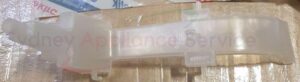BEKO DISHWASHER ANGORA OWERFLOW SIPHON - 1752350100