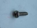 BEKO DISHWASHER SCREW 4X14 - 1889340100