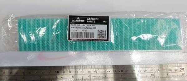 AIR CON ALLERGEN FILTER - RKT437A011 - RKT437A011 - Part for  -  - Models: SKM25ZG-S
