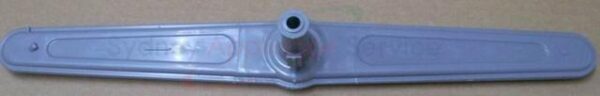 BEKO DISHWASHER LOWER SPRAY ARM GROUP - 1746100200 - 1746100200 - Part for  -  - Models: 