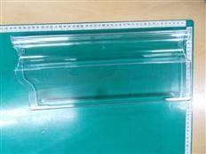 SAMSUNG COVER VEG-FRONT RIGHT - DA63-07553A