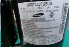 SAMSUNG COMPRESSOR - UG8T300LNBJUSG