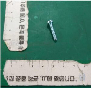 SAMSUNG WASHING MACHINE SCREW-TAPPING;PH;+;2;M4;L18;ZPC(WHT);SWR - 6002-001436