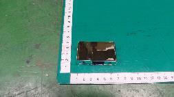 SAMSUNG SUPPORT HANDLE UPP - DA61-03085A