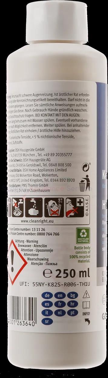 BOSCH COOKTOP HOB DETERGENT - 00311896 - 00311896 - Part for - - Models: PIV975DC1E/35, PXE651FC1E/35 BOSCH COOKTOP HOB DETERGENT - 00311896 - 00311896 - Part for - - Models: PIV975DC1E/35, PXE651FC1E/35