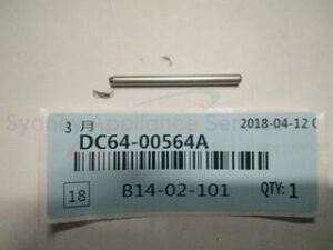 SAMSUNG HANDLE PIN - DC64-00564A