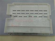 SAMSUNG DRYER COVER BASE;DV14N8500KV;PP;T2.5;NATURAL;B - DC63-02200A