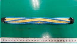SAMSUNG DRUM BRUSH - DJ97-00260C